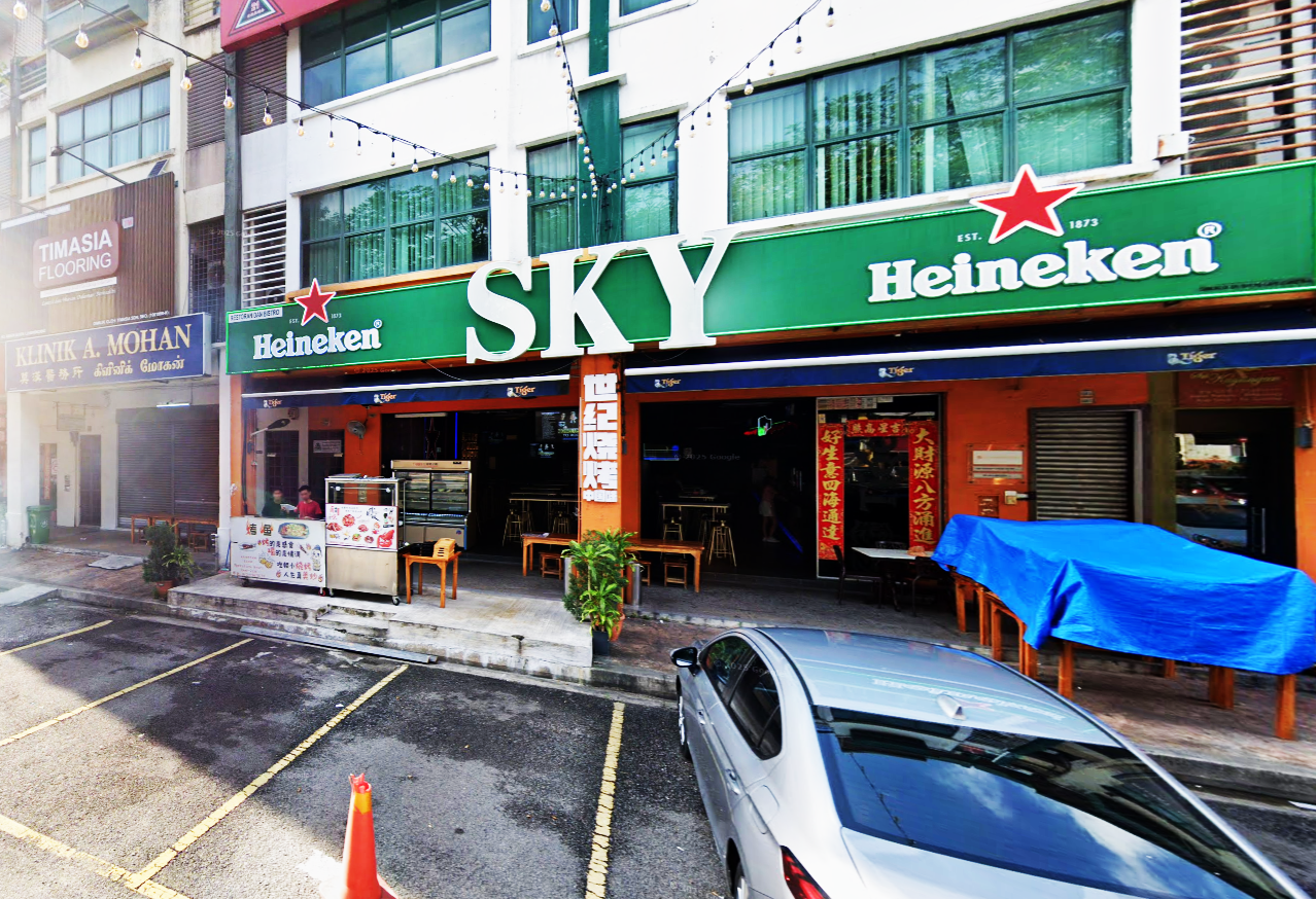 Sky Pub — photo 2