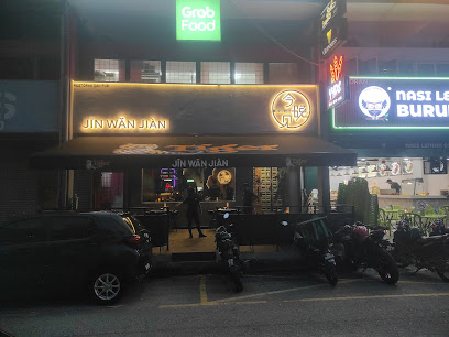 Sports Bar TTDI — photo 2