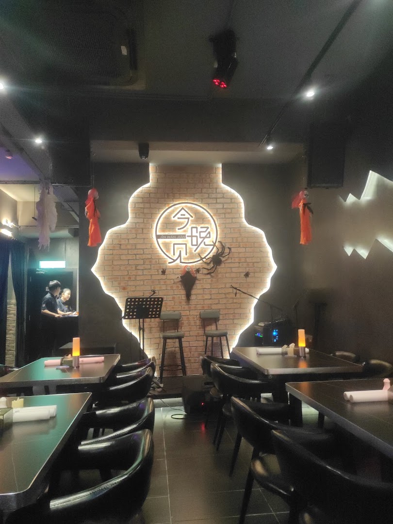 Sports Bar TTDI — photo 3