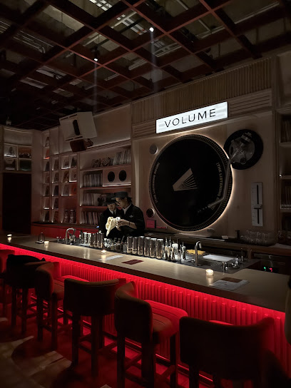 The Listening Room
