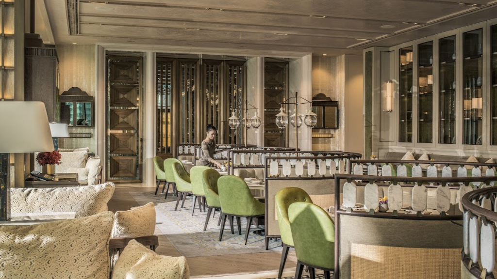 The Lounge at Four Seasons — photo 2