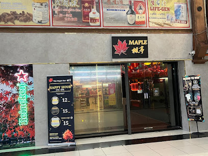 The Maple Bar