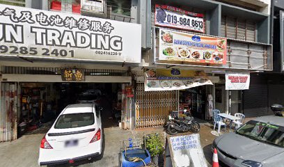 V Sports Bar