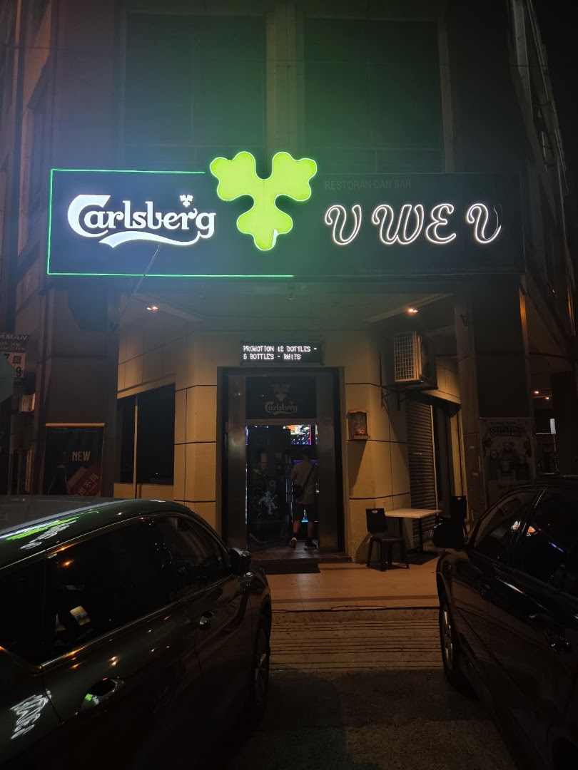 V We V Bar — photo 5