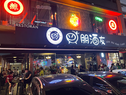 Wine And Meat Friend • Cheras Trader Square