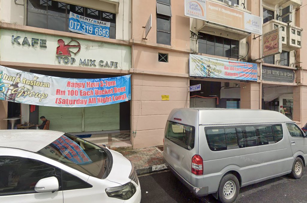 Yulek pub — photo 4